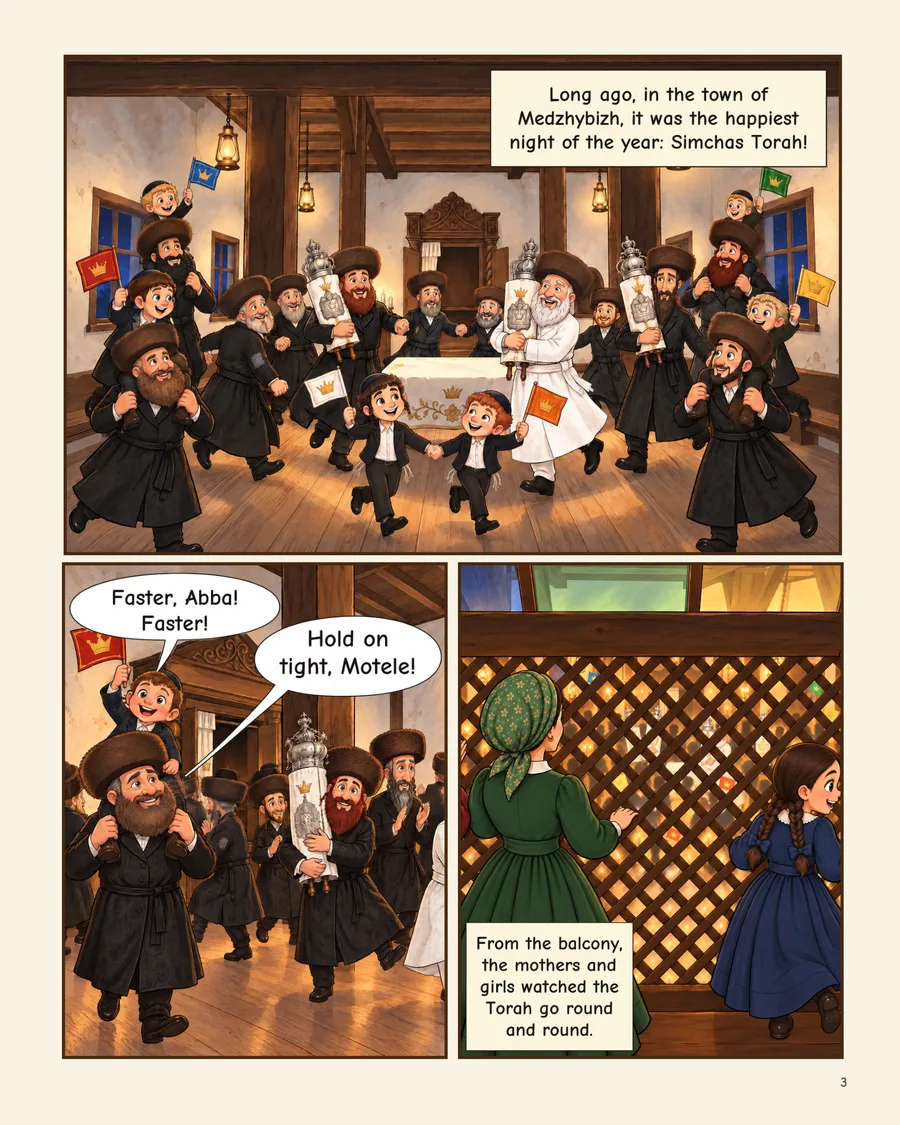 Page 3 — Simchas Torah night in the shul of Medzhybizh, the men dancing with the Torah scrolls as the women watch from the balcony